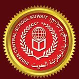 مدرسة  الكويت المركزية الهندية