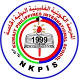 المدرسة الكويتية الفلبينية الخاصة