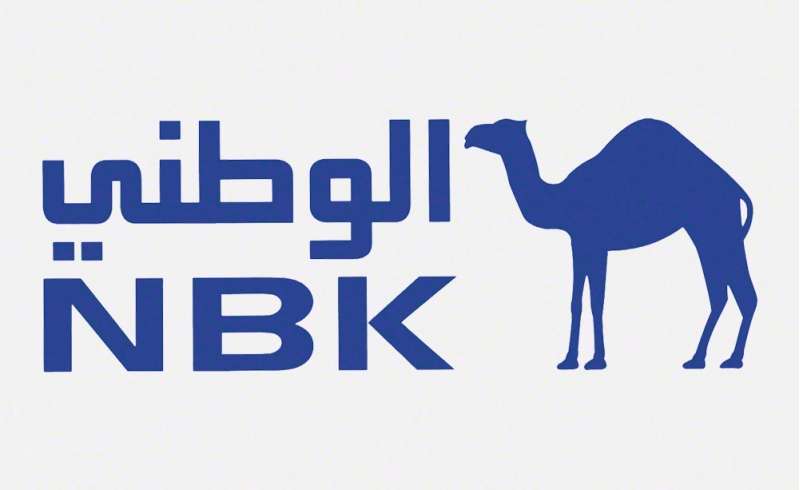 بنك الكويت الوطنى
