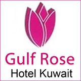 فندق الخليج الوردى