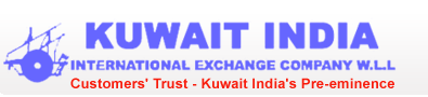الكويت الهند الدولية للصرافة