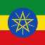 سفارة إثيوبيا