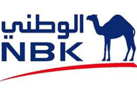 بنك الكويت الوطني أتم