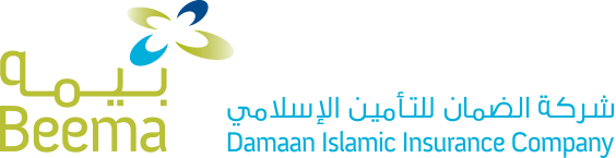 شركة الضمان للتأمين الإسلامي ( بيمة) - أبو هامور