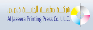 مطبعة الدوحة مودرن برينتينج