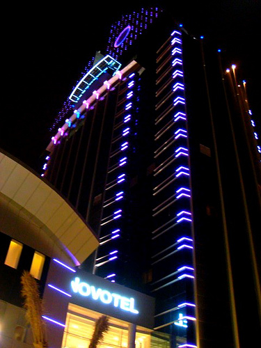 فندق نوفوتيل العنود الرياض