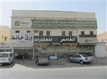 المكتب التعاوني للدعوة والإرشاد وتوعية الجاليات في شمال الرياض