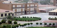 مركزالدرسات الجامعية للبنات بجامعة الملك سعود