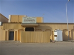 مدرسة الشيخ عبد الله بن عبد الرحمن الحمدان النسائية