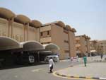 مستشفى الملك خالد الجامعي