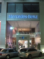 مرسيدس بنز Mercedes Benz