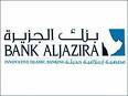 بنك الجزيرة Bank AlJazira