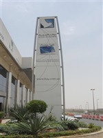 بنك الجزيرة Bank AlJazira