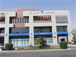 البنك العربي الوطني Arab National Bank