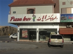 بيتزا إن Pizza Inn