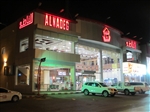 مطعم الناضج في حي اشبيلية الرياض - فالويب السعودية