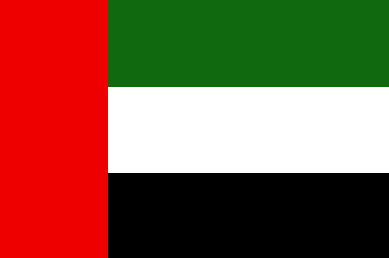 سفارة دولة الإمارات العربية المتحدة