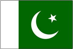 سفارة جمهورية باكستان الإسلامية