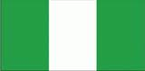 سفارة جمهورية نيجيريا الفدرالية