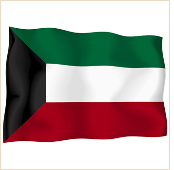 سفارة دولة الكويت