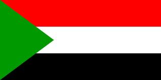سفارة جمهورية السودان