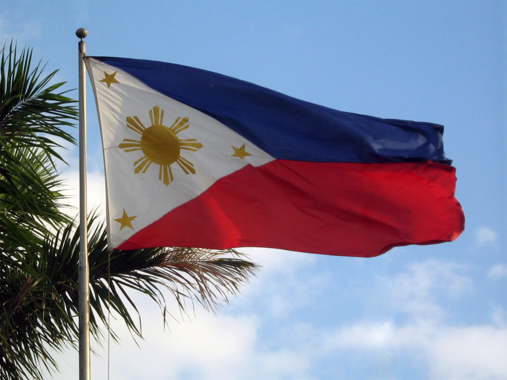 سفارة جمهورية الفلبين
