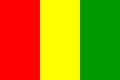 سفارة جمهورية غينيا