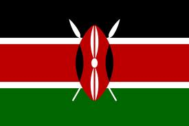 سفارة جمهورية كينيا