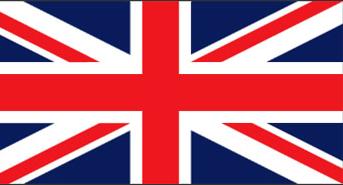 سفارة المملكة المتحدة البريطانية