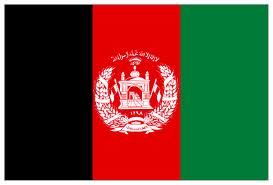 سفارة جمهورية أفغانستان الإسلامية