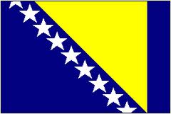 سفارة جمهورية البوسنة والهرسك