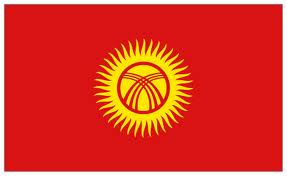 سفارة جمهورية القرغيزية