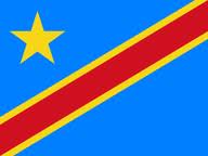 سفارة جمهورية الكنغو الديمقراطية