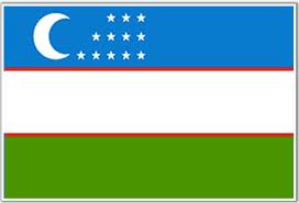 سفارة جمهورية أوزباكستان