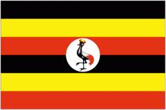 سفارة جمهورية أوغندا