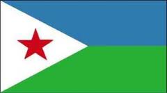 سفارة جمهورية جيبوتي