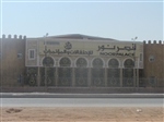 قصر نور للإحتفالات والمؤتمرات