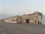 قصر العرب للإحتفالات