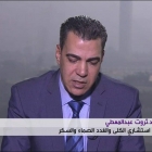  لقاء الدكتور ثروت عبدالمعطي 