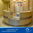  Medical Reference Eye Center 